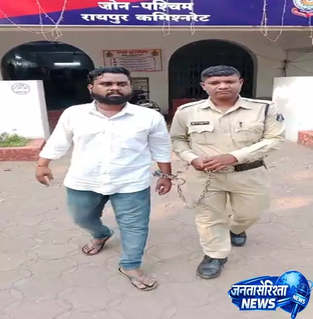 वनरक्षक भर्ती के नाम पर 11 लाख की ठगी, आरोपी गिरफ्तार वनरक्षक भर्ती के नाम पर 11 लाख की ठगी, आरोपी गिरफ्तार