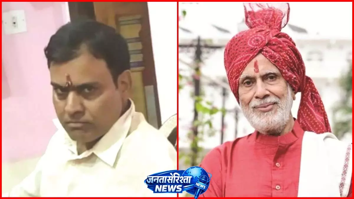 बेटे की मौत के सदमे में पिता ने भी तोड़ा दम, गांव में शोक का माहौल बेटे की मौत के सदमे में पिता ने भी तोड़ा दम, गांव में शोक का माहौल
