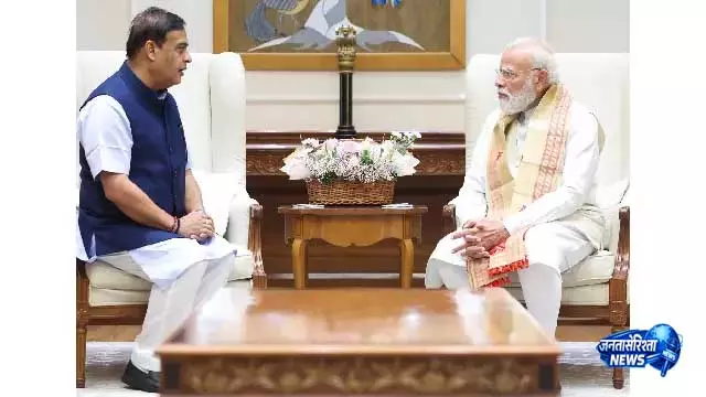 असम के CM हिमंत बिस्वा सरमा ने नई दिल्ली में पीएम मोदी से की मुलाकात असम के CM हिमंत बिस्वा सरमा ने नई दिल्ली में पीएम मोदी से की मुलाकात