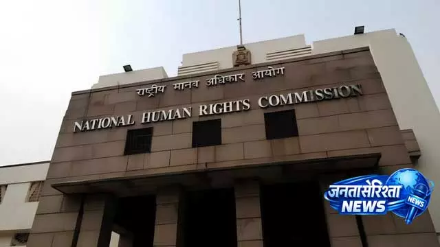NHRC ने 6 मौतों के बाद कालाहांडी सेप्टिक टैंक त्रासदी पर ओडिशा सरकार से रिपोर्ट मांगी NHRC ने 6 मौतों के बाद कालाहांडी सेप्टिक टैंक त्रासदी पर ओडिशा सरकार से रिपोर्ट मांगी