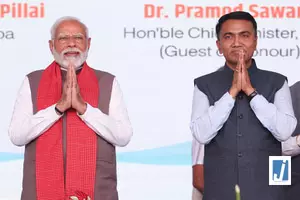 गोवा स्थापना दिवस: पीएम मोदी ने सीएम प्रमोद सावंत को लिखा पत्र गोवा स्थापना दिवस: पीएम मोदी ने सीएम प्रमोद सावंत को लिखा पत्र