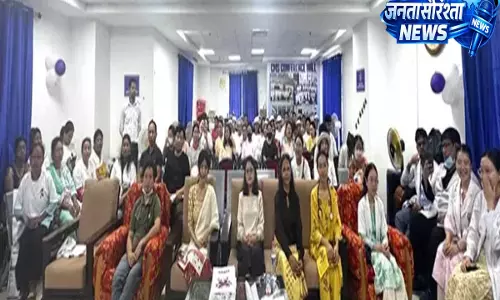 Naharlagun: TRIHMS ने ल्यूपस अवेयरनेस प्रोग्राम चलाया Naharlagun: TRIHMS ने ल्यूपस अवेयरनेस प्रोग्राम चलाया