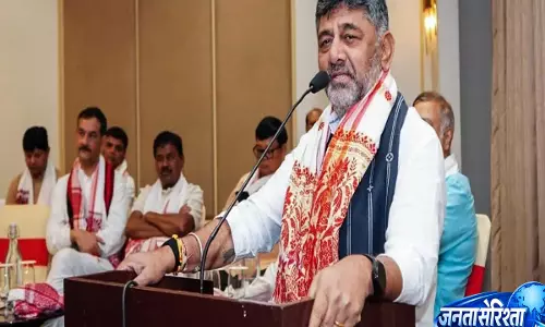 Karnataka : शपथ ग्रहण से पहले डीके शिवकुमार ने विकास और जनहित को बताया सरकार की प्राथमिकता Karnataka : शपथ ग्रहण से पहले डीके शिवकुमार ने विकास और जनहित को बताया सरकार की प्राथमिकता