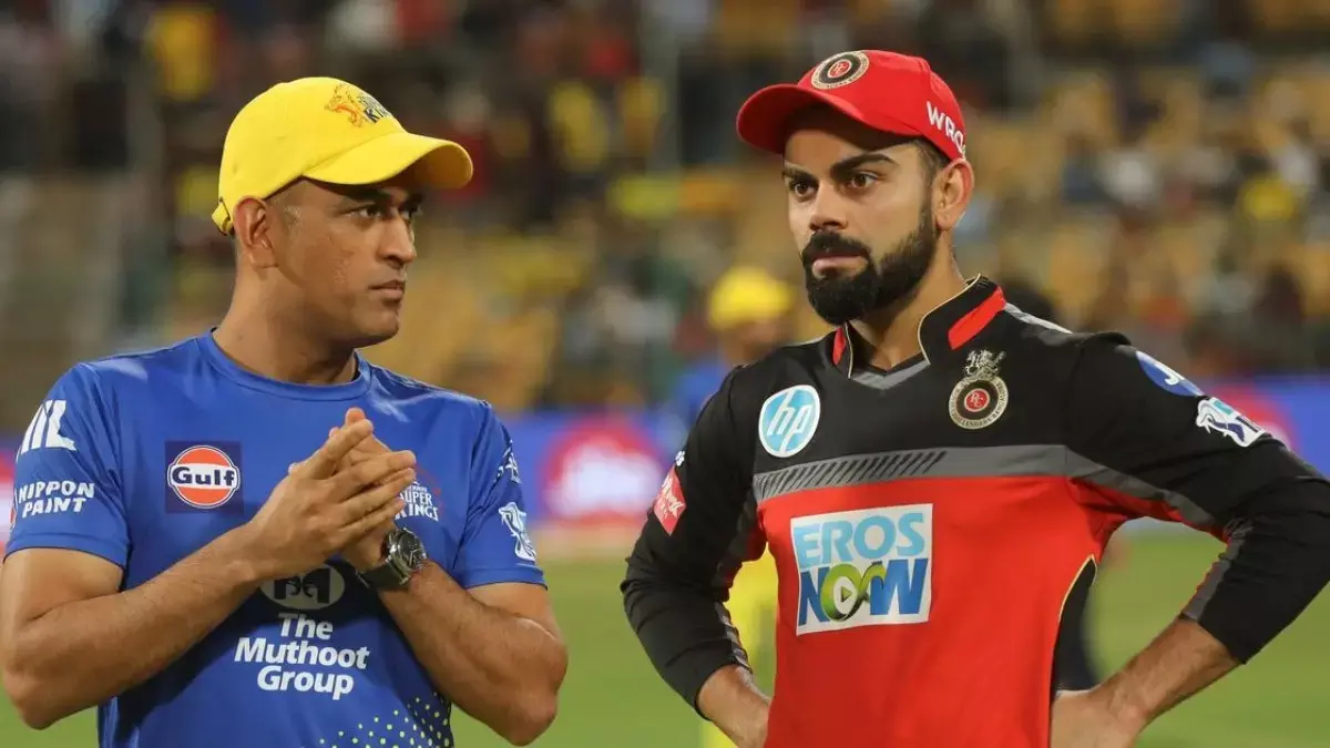 RCB-GT फाइनल से पहले चर्चा तेज, क्या धोनी स्टेडियम में बैठकर कोहली का हौसला बढ़ाएंगे? RCB-GT फाइनल से पहले चर्चा तेज, क्या धोनी स्टेडियम में बैठकर कोहली का हौसला बढ़ाएंगे?