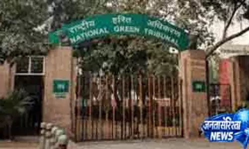 Delhi एनजीटी का निर्देश, एम्स की ग्रीन योजना अपनाएं अस्पताल Delhi एनजीटी का निर्देश, एम्स की ग्रीन योजना अपनाएं अस्पताल