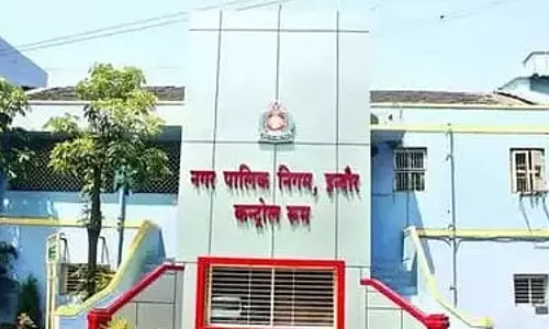 इंदौर में रोड-वाइडनिंग परियोजना के तहत जमीन मालिकों को TDR का लाभ इंदौर में रोड-वाइडनिंग परियोजना के तहत जमीन मालिकों को TDR का लाभ