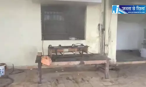 आग लगने से सर्किट हाउस में हड़कंप आग लगने से सर्किट हाउस में हड़कंप