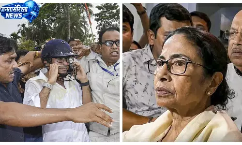 Kolkata : अभिषेक बनर्जी पर हमले के बाद ममता बनर्जी ने उठाए सुरक्षा व्यवस्था पर सवाल Kolkata : अभिषेक बनर्जी पर हमले के बाद ममता बनर्जी ने उठाए सुरक्षा व्यवस्था पर सवाल