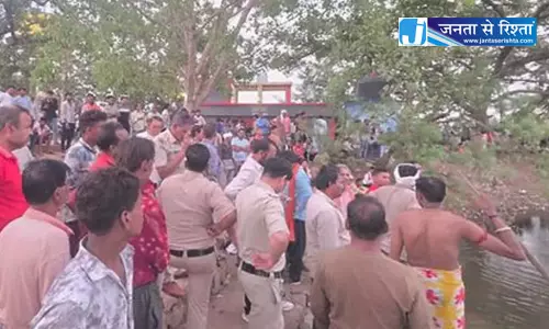 राजमिस्त्री तालाब में डुबा, जलांजलि कार्यक्रम के दौरान घटना राजमिस्त्री तालाब में डुबा, जलांजलि कार्यक्रम के दौरान घटना