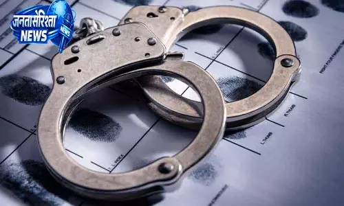 Haryana के पलवल जिले में इंटरस्टेट क्रिमिनल गैंग का भंडाफोड़; 4 गिरफ्तार Haryana के पलवल जिले में इंटरस्टेट क्रिमिनल गैंग का भंडाफोड़; 4 गिरफ्तार