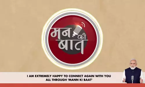 PM मोदी ने मन की बात के 134वें एपिसोड को किया संबोधित