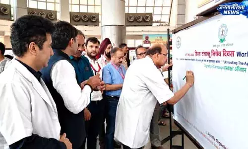 तंबाकू उपयोग पर Rohtak यूनिवर्सिटी VC की चेतावनी