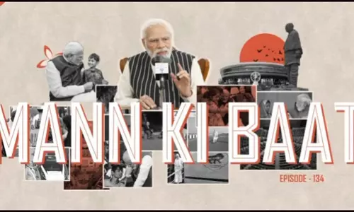 PM मोदी ने गर्मी से बचने पानी पीते रहने और सावधानी बरतने की सलाह दी PM मोदी ने गर्मी से बचने पानी पीते रहने और सावधानी बरतने की सलाह दी