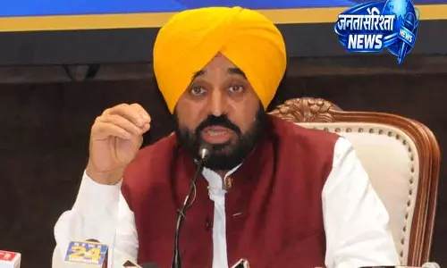 Punjab सरकार ने 65,048 आउटसोर्स कर्मचारियों को रेगुलर नौकरी देने का रास्ता साफ किया Punjab सरकार ने 65,048 आउटसोर्स कर्मचारियों को रेगुलर नौकरी देने का रास्ता साफ किया