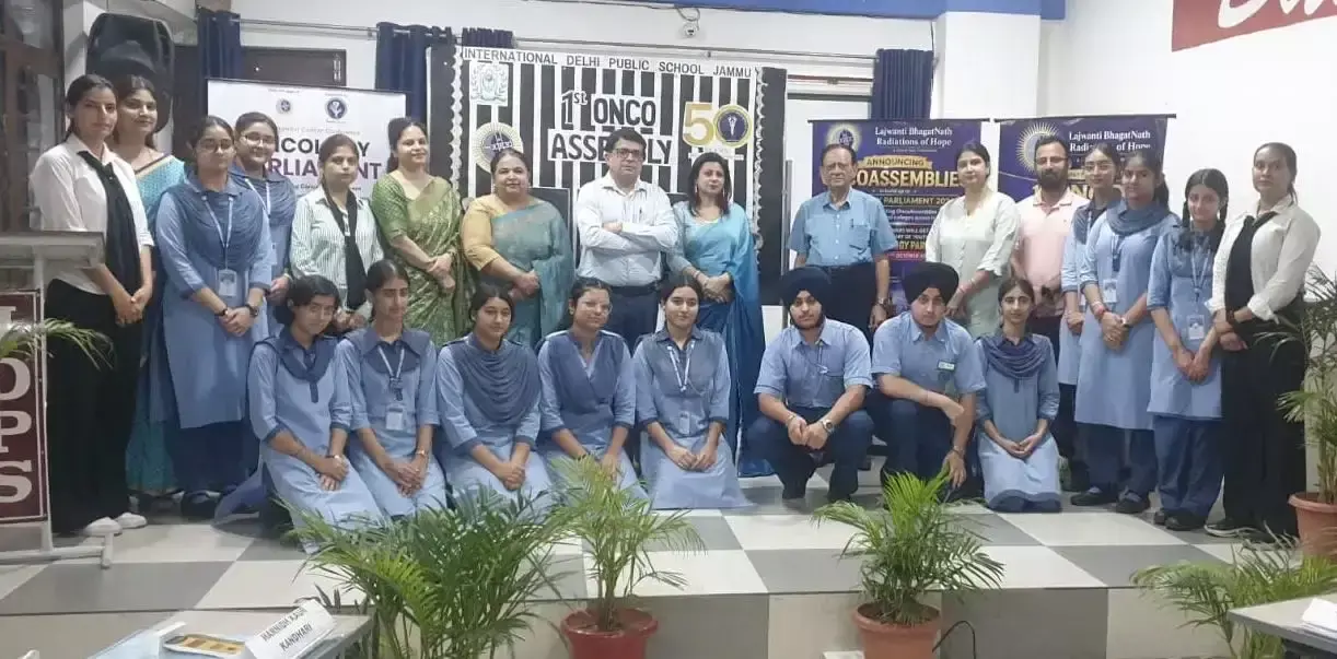 Jammu: आईडीपीएस जम्मू में तंबाकू निषेध दिवस पर जागरूकता कार्यक्रम आयोजित