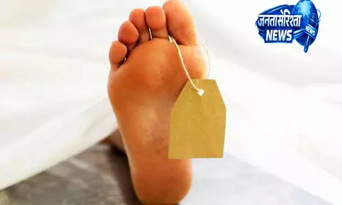 Uttarakhand के चंपावत खाई में गिरने से सिख श्रद्धालु की मौत Uttarakhand के चंपावत खाई में गिरने से सिख श्रद्धालु की मौत