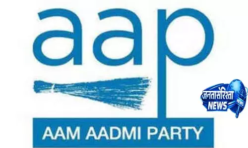 Gurdaspur और पठानकोट में AAP की बड़ी जीत
