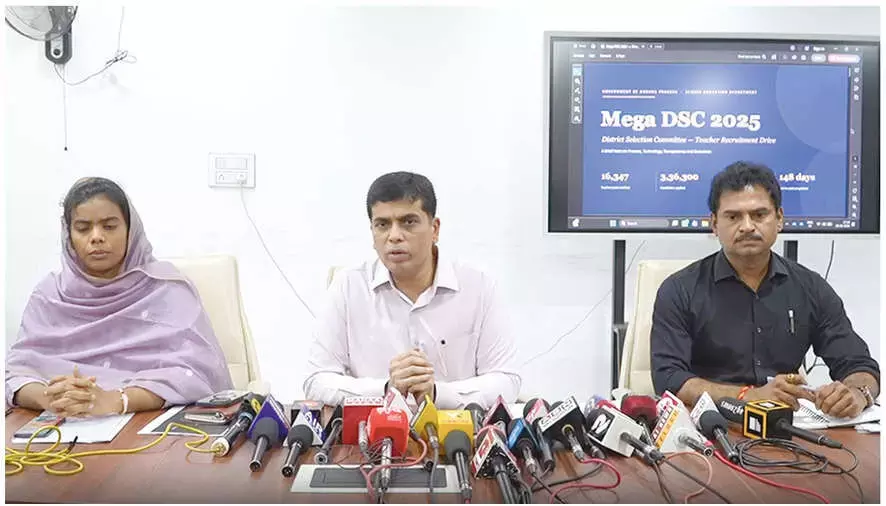 मेगा DSC विवाद: सरकार ने आरोपों को बेबुनियाद बताया