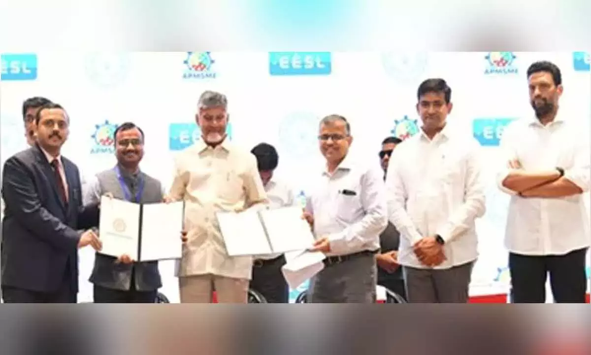 EESL ने आंध्र प्रदेश MSME की आर्थिक स्थिरता के लिए व्यापक कार्य योजना को अंतिम रूप दिया