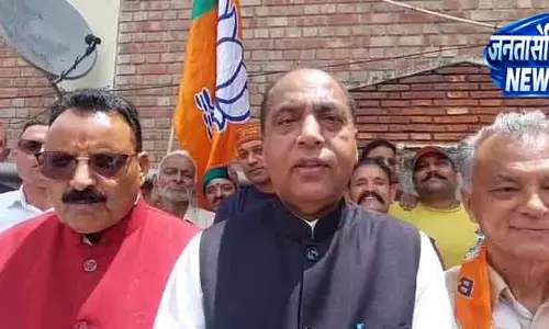 Mandi नगर निगम चुनाव में BJP ने जीत दर्ज की, 14 में से 12 सीटें जीतीं