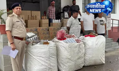 Bhutan से शराब तस्करी, बिहार में नया नेटवर्क उजागर Bhutan से शराब तस्करी, बिहार में नया नेटवर्क उजागर