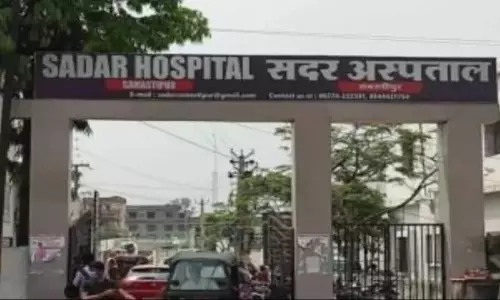 Samastipur : सरकारी अस्पतालों में 24 घंटे पैथोलॉजी सेवा शुरू होगी Samastipur : सरकारी अस्पतालों में 24 घंटे पैथोलॉजी सेवा शुरू होगी