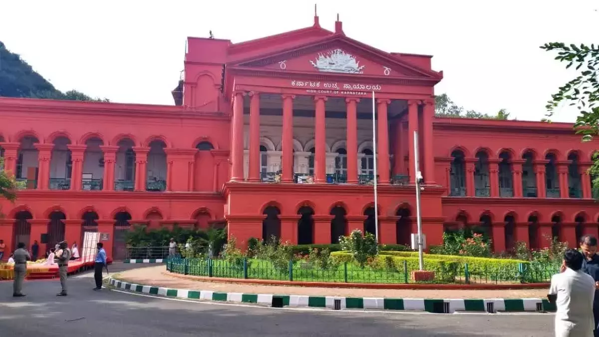 Karnataka: सरकार ने कर्नाटक हाई कोर्ट के लिए तीन एडिशनल जजों की नियुक्ति को मंज़ूरी दी
