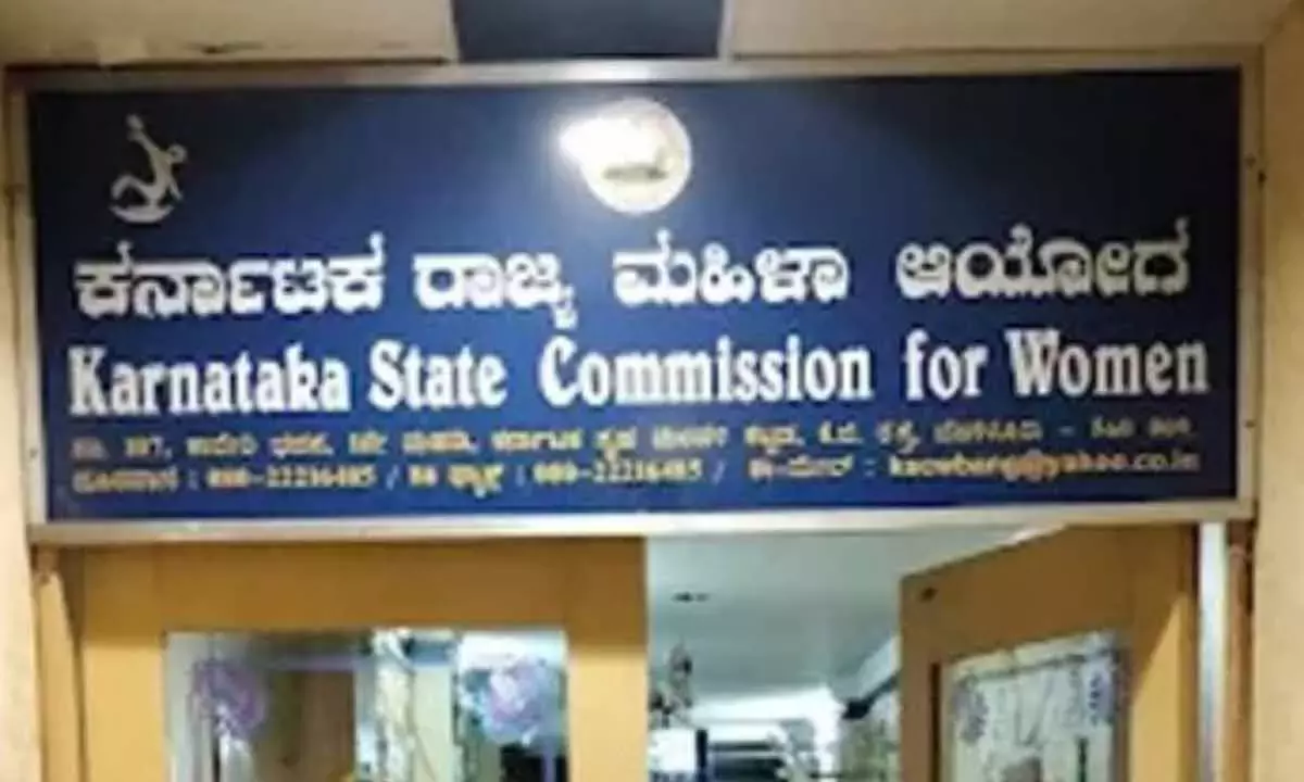 Karnataka: महिला आयोग ने BRIMS शवगृह में दुर्व्यवहार पर रिपोर्ट मांगी