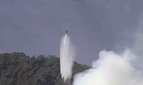 Kasauli जंगल आग पर वायुसेना की बड़ी कार्रवाई Kasauli जंगल आग पर वायुसेना की बड़ी कार्रवाई