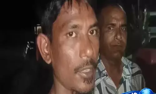 Assam Police की बड़ी कार्रवाई, लेडो से नशीले पदार्थों के साथ व्यक्ति हिरासत में Assam Police की बड़ी कार्रवाई, लेडो से नशीले पदार्थों के साथ व्यक्ति हिरासत में