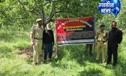 Jammu -Kashmir पुलिस ने ड्रग्स से जुड़ी 2.5 करोड़ रुपये की संपत्ति कुर्क की Jammu -Kashmir पुलिस ने ड्रग्स से जुड़ी 2.5 करोड़ रुपये की संपत्ति कुर्क की