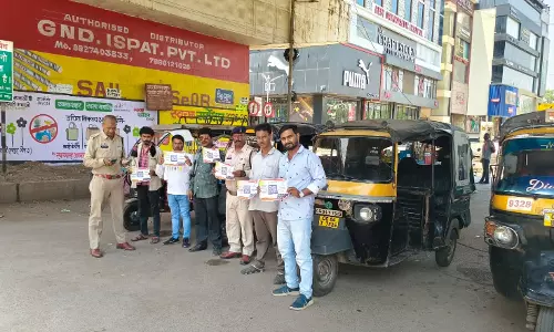 हर एक ऑटो चालक रायपुर पुलिस की निगरानी में, 6228 ने ई रिक्शा पंजीयन अभियान में कराया रजिस्ट्रेशन हर एक ऑटो चालक रायपुर पुलिस की निगरानी में, 6228 ने ई रिक्शा पंजीयन अभियान में कराया रजिस्ट्रेशन