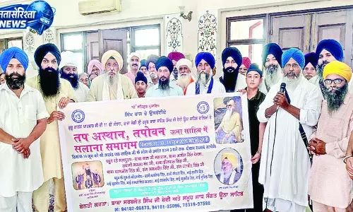 कथा-कीर्तन से निहाल हुई साध-संगत