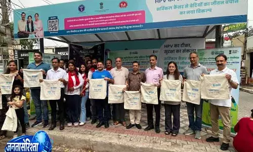 Jammu पावरग्रिड ने स्वच्छता पखवाड़ा के दौरान जागरूकता अभियान चलाया Jammu पावरग्रिड ने स्वच्छता पखवाड़ा के दौरान जागरूकता अभियान चलाया