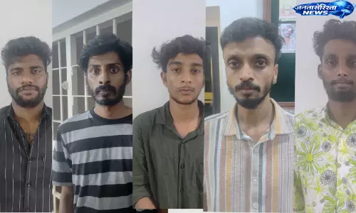 केरल में MDMA और हथियार के साथ पांच गिरफ्तार