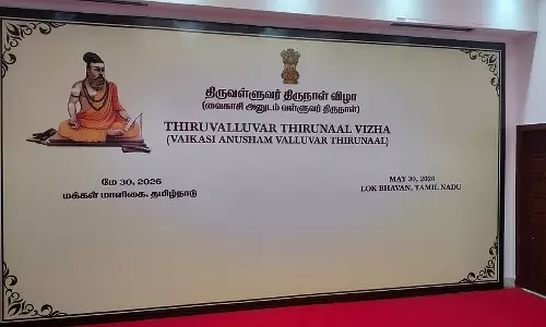 तिरुवल्लुवर की भगवा तस्वीर पर विवाद, DMK–TVK ने जताई आपत्ति तिरुवल्लुवर की भगवा तस्वीर पर विवाद, DMK–TVK ने जताई आपत्ति