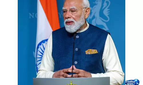 PM मोदी ने यूथ एस्ट्रोनॉमी क्लबों के बढ़ने पर ज़ोर दिया PM मोदी ने यूथ एस्ट्रोनॉमी क्लबों के बढ़ने पर ज़ोर दिया