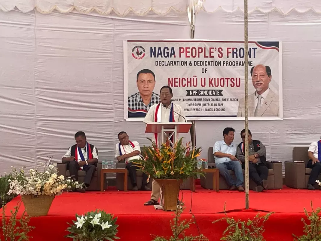Nagaland: वार्ड-11 उपचुनाव के लिए नेइचू यू कुओत्सु को NPF उम्मीदवार घोषित किया गया