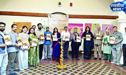 आठ युवा कलाकारों की 150 कलाकृतियां प्रदर्शित