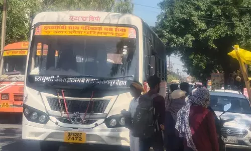 ग्रामीण क्षेत्रों के लिए बड़ी राहत, CM ग्राम परिवहन योजना के तहत चार रूटों पर बस सेवा शुरू ग्रामीण क्षेत्रों के लिए बड़ी राहत, CM ग्राम परिवहन योजना के तहत चार रूटों पर बस सेवा शुरू