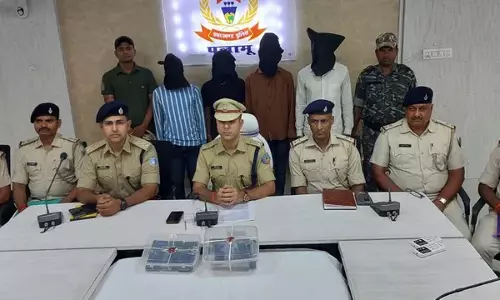 Jharkhand : पलामू पुलिस की बड़ी कार्रवाई, राहुल सिंह गिरोह के चार शूटर गिरफ्तार Jharkhand : पलामू पुलिस की बड़ी कार्रवाई, राहुल सिंह गिरोह के चार शूटर गिरफ्तार