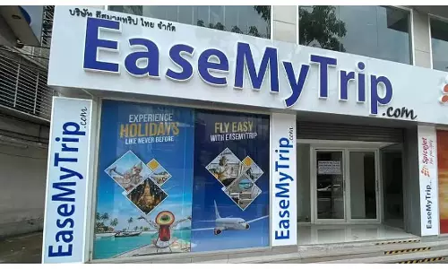 EaseMyTrip को Q4 FY26 में 15.4 करोड़ का घाटा, बढ़ती लागत से मुनाफा प्रभावित EaseMyTrip को Q4 FY26 में 15.4 करोड़ का घाटा, बढ़ती लागत से मुनाफा प्रभावित