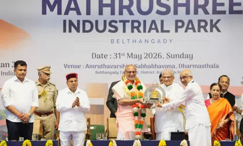 सभी धर्मों का हो सम्मान, जबरन धर्मांतरण को हतोत्साहित किया जाए : उपराष्ट्रपति राधाकृष्णन सभी धर्मों का हो सम्मान, जबरन धर्मांतरण को हतोत्साहित किया जाए : उपराष्ट्रपति राधाकृष्णन