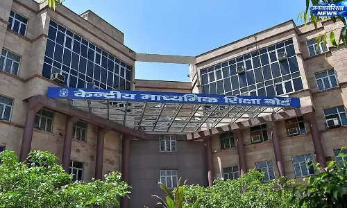 CBSE ने OnMark पोर्टल की कमजोरियों पर कार्रवाई की CBSE ने OnMark पोर्टल की कमजोरियों पर कार्रवाई की