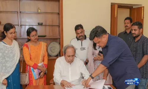 ओडिशा: हर नागरिक के अधिकार बरकरार रहने चाहिए: नवीन पटनायक ने SIR में हिस्सा लिया ओडिशा: हर नागरिक के अधिकार बरकरार रहने चाहिए: नवीन पटनायक ने SIR में हिस्सा लिया