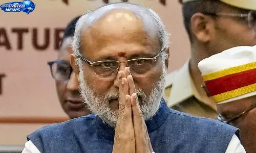 सकारात्मक पत्रकारिता जरूरी, वरना युवा भटक सकते हैं : Vice President सकारात्मक पत्रकारिता जरूरी, वरना युवा भटक सकते हैं : Vice President