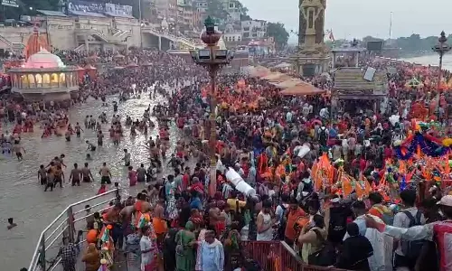 Haridwar: हरिद्वार में ज्येष्ठ पूर्णिमा स्नान के लिए उमड़े लाखों श्रद्धालु Haridwar: हरिद्वार में ज्येष्ठ पूर्णिमा स्नान के लिए उमड़े लाखों श्रद्धालु