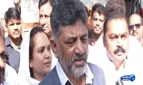 कर्नाटक के मनोनीत CM शिवकुमार ने खड़गे और राहुल को KPCC भवन की नींव रखने के लिए किया आमंत्रित कर्नाटक के मनोनीत CM शिवकुमार ने खड़गे और राहुल को KPCC भवन की नींव रखने के लिए किया आमंत्रित