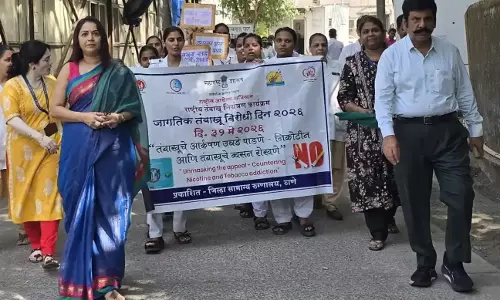 Mumbai: नशामुक्त समाज के लिए तंबाकू त्यागना जरूरी : डॉ. पवार Mumbai: नशामुक्त समाज के लिए तंबाकू त्यागना जरूरी : डॉ. पवार