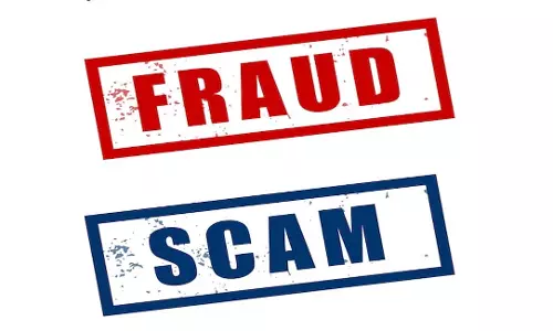 साइबर पुलिस की बड़ी कार्रवाई, निवेश ठगी करने वाले गिरोह के 4 आरोपी गिरफ्तार साइबर पुलिस की बड़ी कार्रवाई, निवेश ठगी करने वाले गिरोह के 4 आरोपी गिरफ्तार